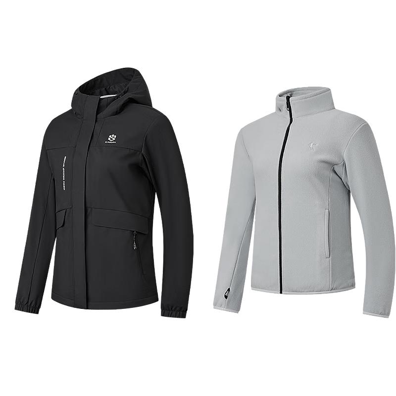 乔丹山神三合一风衣女外套冬季保暖防泼水加绒连帽运动户外冲锋夹克