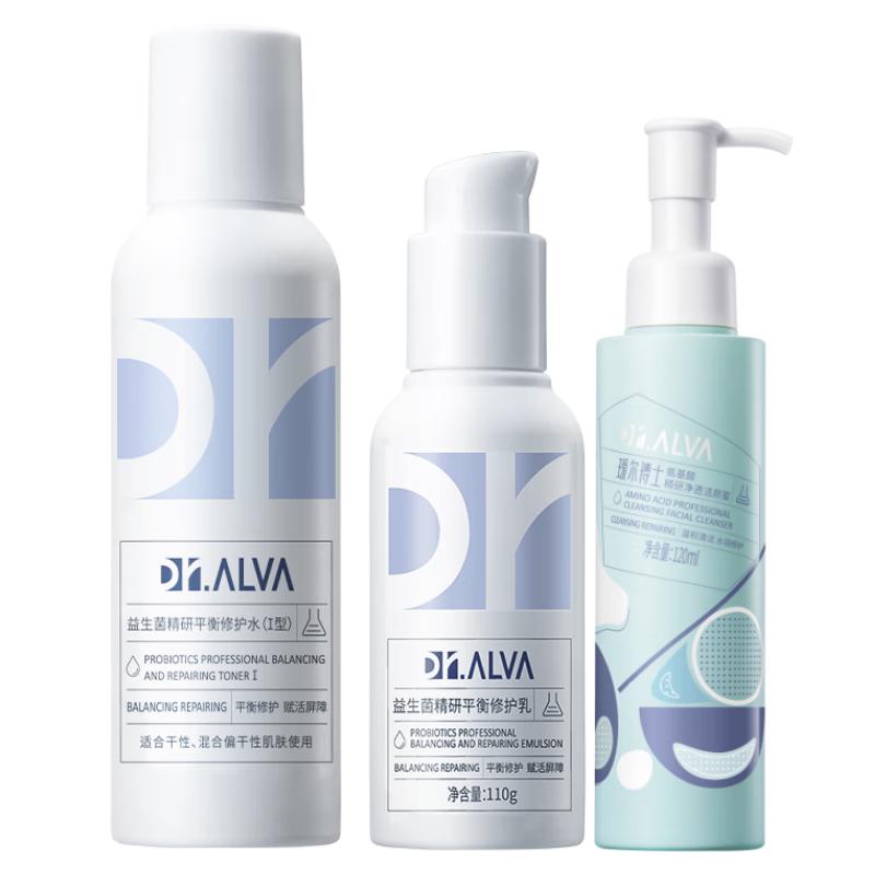 瑷尔博士洗面奶洁颜蜜深层洁净温和不刺激泡沫绵密细润养合一洁颜蜜120ml 洁颜蜜+清爽款