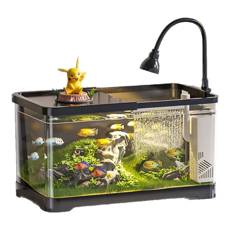 KUOTING 阔庭 过滤鱼缸黑色款