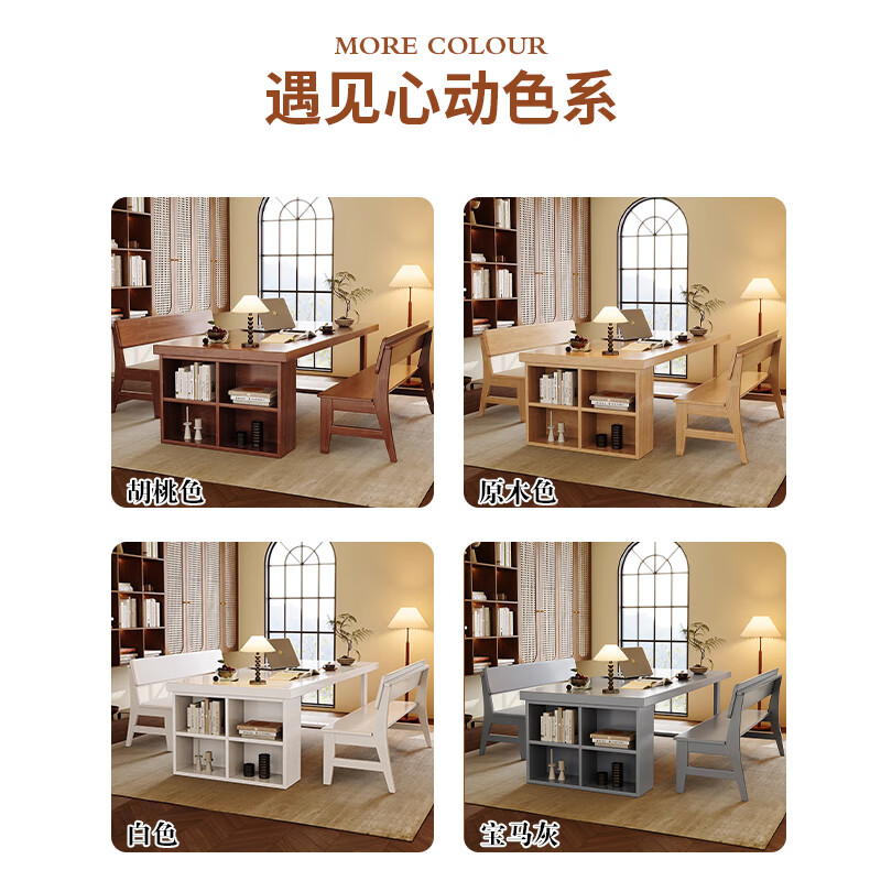 中伟书桌可储物客厅大长书桌工作办公工作台书法桌1.2*0.8m单桌升级款