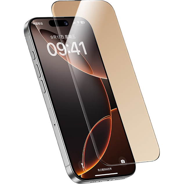  Benks/邦克仕 零感防尘防指纹 iPhone16Plus钢化膜