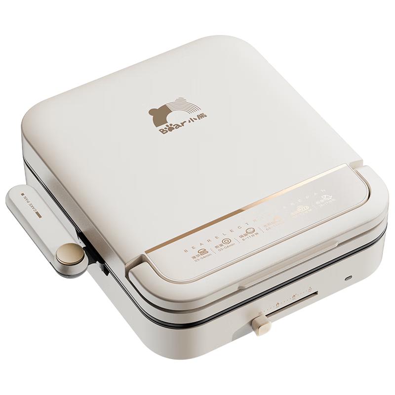 小熊（Bear）电饼铛 家用大口径双面加热可拆洗三明治早餐机煎饼锅加大加深多功能烙饼锅折叠防烫把手DBC-L18U1