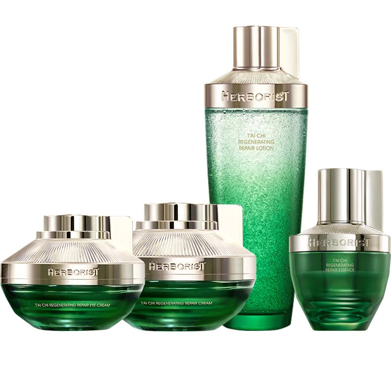 HERBORIST 佰草集 太极水霜精华眼霜套装