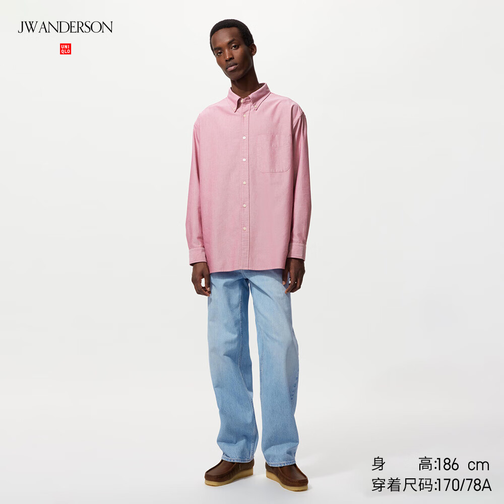 UNIQLO/优衣库 合作款系列 直筒牛仔裤