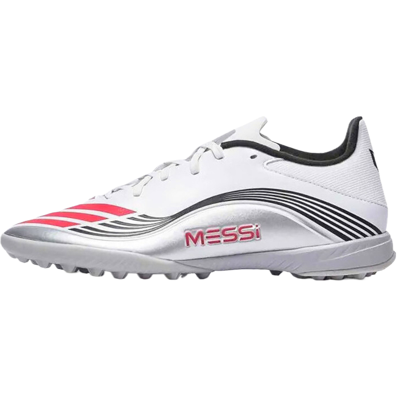 阿迪达斯 adidas F50 MESSI LEAGUE TF 男女足球鞋