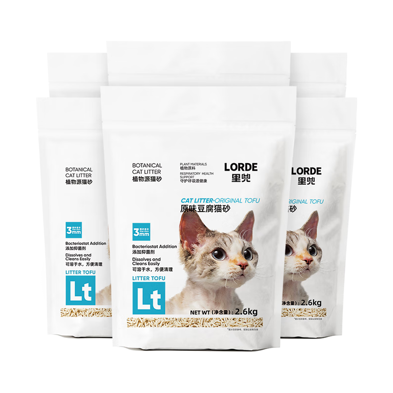  LORDE/里兜 猫砂  10.4kg+9kg