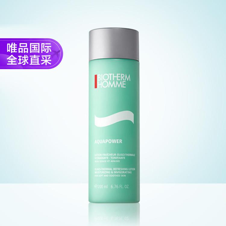 碧欧泉 水动力男士爽肤水