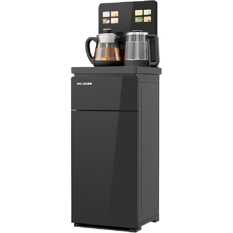 美菱茶吧机家用全自动双加热饮水机MY-A151