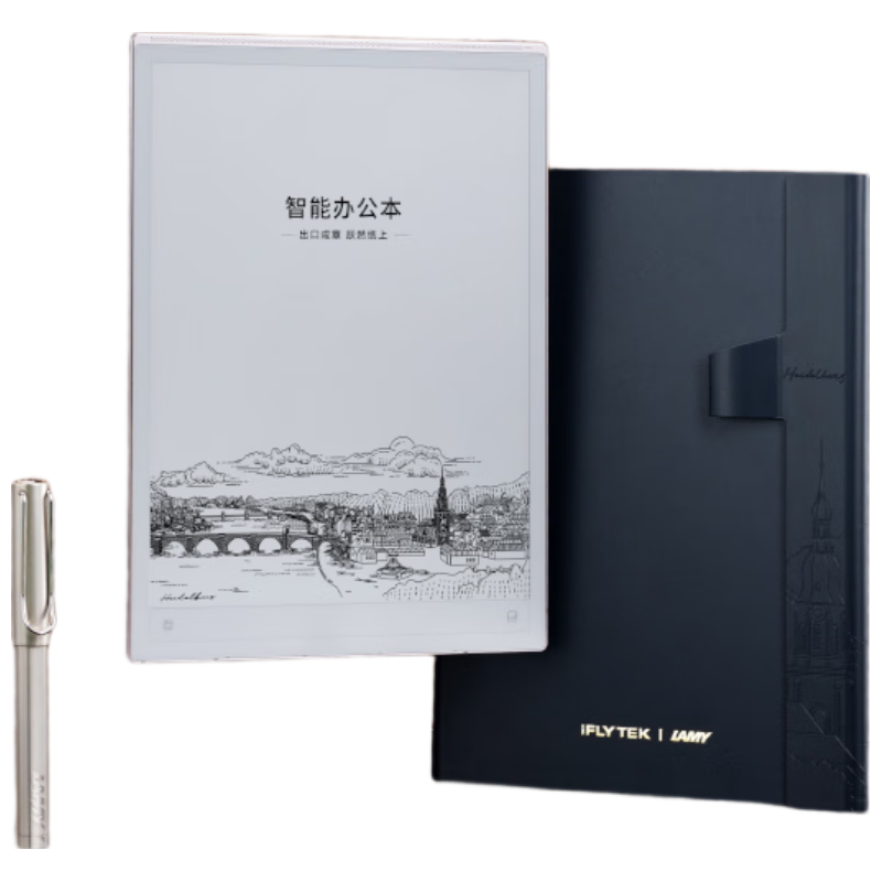 科大讯飞智能办公本X5 LAMY10.65英寸 墨水屏电纸书 电子书阅读器 平板电脑 手写笔记本电纸书 128GB 【LAMY-IP联名】致敬经典