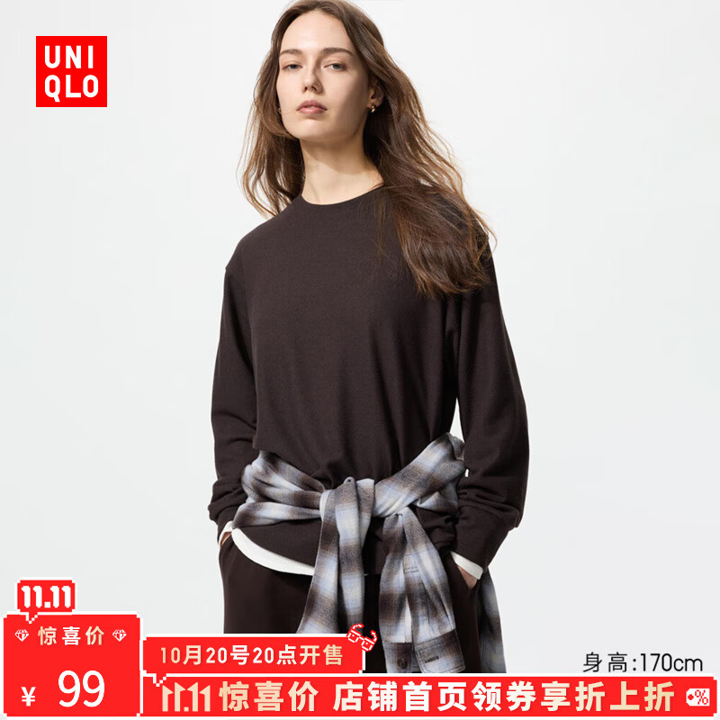 优衣库女装柔软针织摇粒绒圆领套头衫/长袖抓绒479609