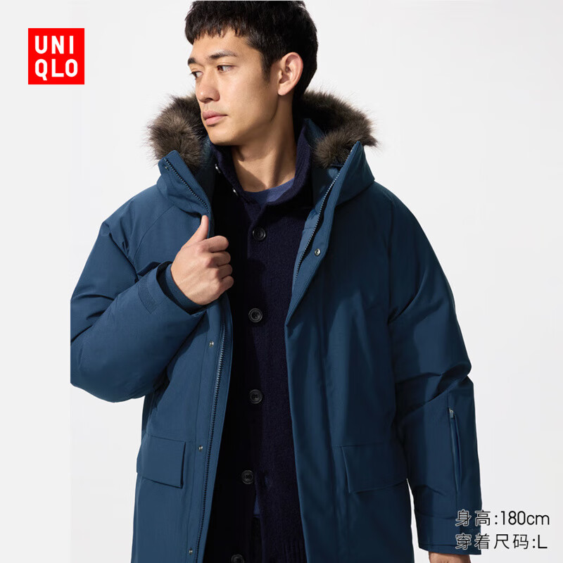 优衣库男装女装高级保暖羽绒大衣外套冰雪羽绒25秋冬