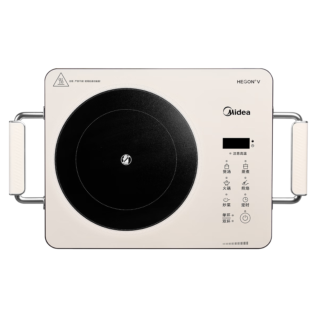  Midea/美的 智能定时自由调节火力 电陶炉