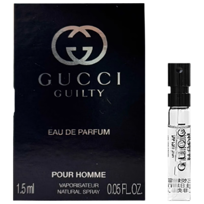 GUCCI/古驰 男士香水  1.5ml