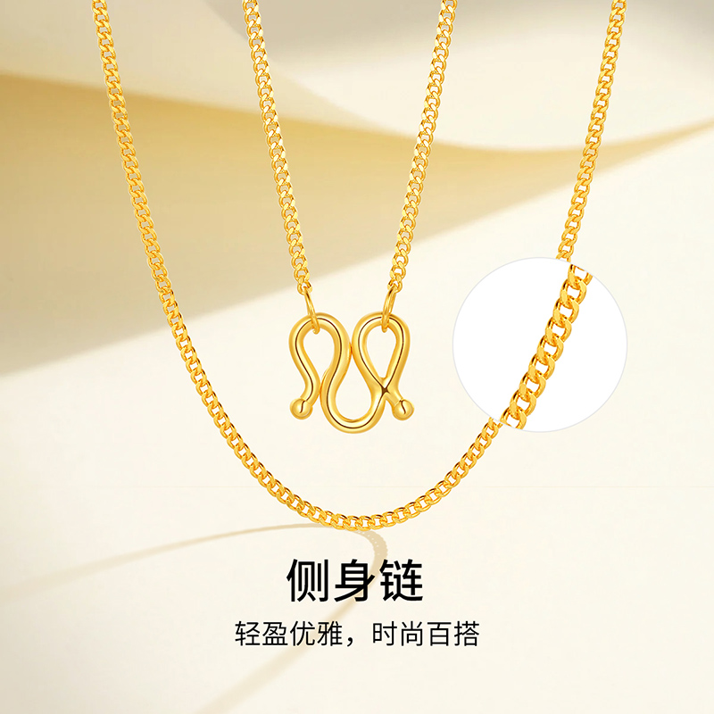 足金项链【梦金园】黄金项链素链足金侧身链素金锁骨链