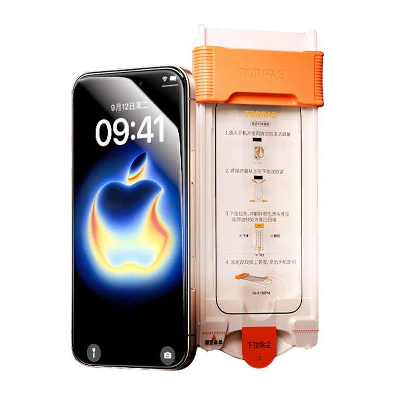 图拉斯原感膜Pro【AR抗反光+3D热弯】适用iphone17pro钢化膜全屏覆盖无尘仓高清贴膜 曲面膜