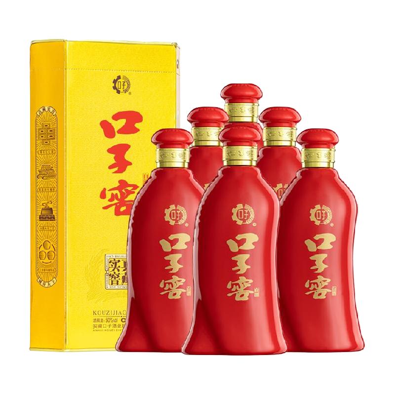 口子窖6年型50度550ml*6瓶 六年型兼香型白酒