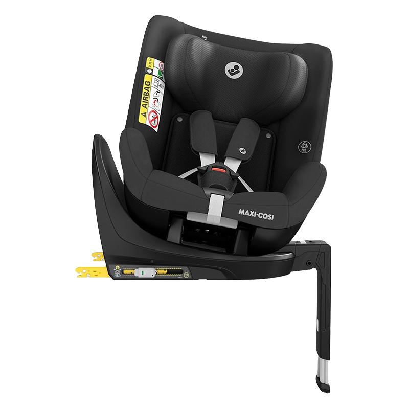 Maxicosi迈可适儿童座椅汽车用婴儿车载可坐可躺小月龄