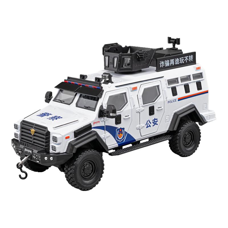 CHE ZHI 车致 1/32 酷路泽警车-警察车