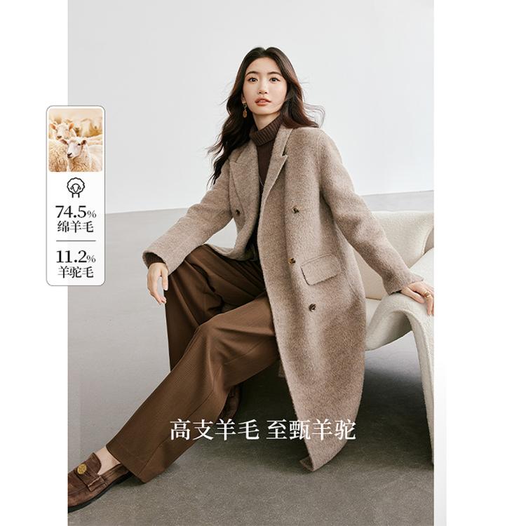 红袖 冬季女装老钱风气质百搭落肩单排扣西装领中长款双面呢