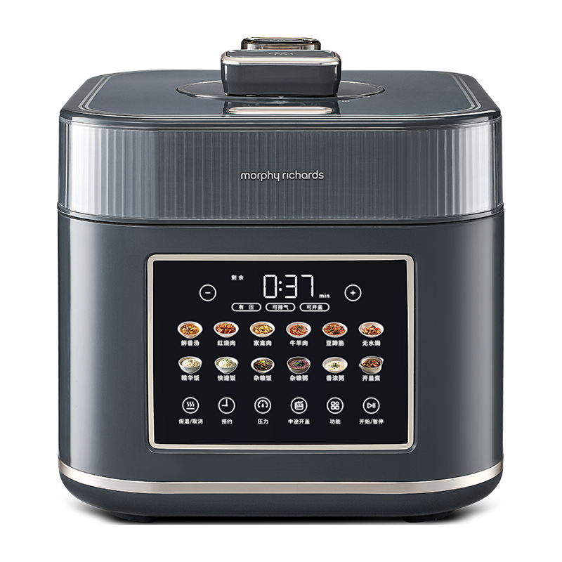 摩飞电器 【0涂层猛火快压】电压力锅高端IH系列5升钛内胆高压锅炖煮锅