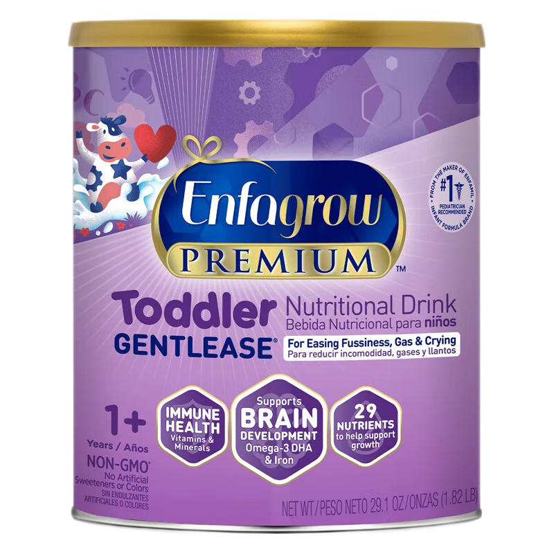 MeadJohnson Nutrition美赞臣美版美赞臣水奶低乳糖防过敏胀气腹泻婴幼儿部分半水解奶粉液态奶