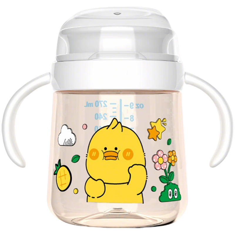 葆氏嘬口杯宝宝学饮杯婴儿喝水杯1岁嘬饮唇控喝奶直饮敞口杯子水壶 360°唇控嘬口杯【PPSU材质】