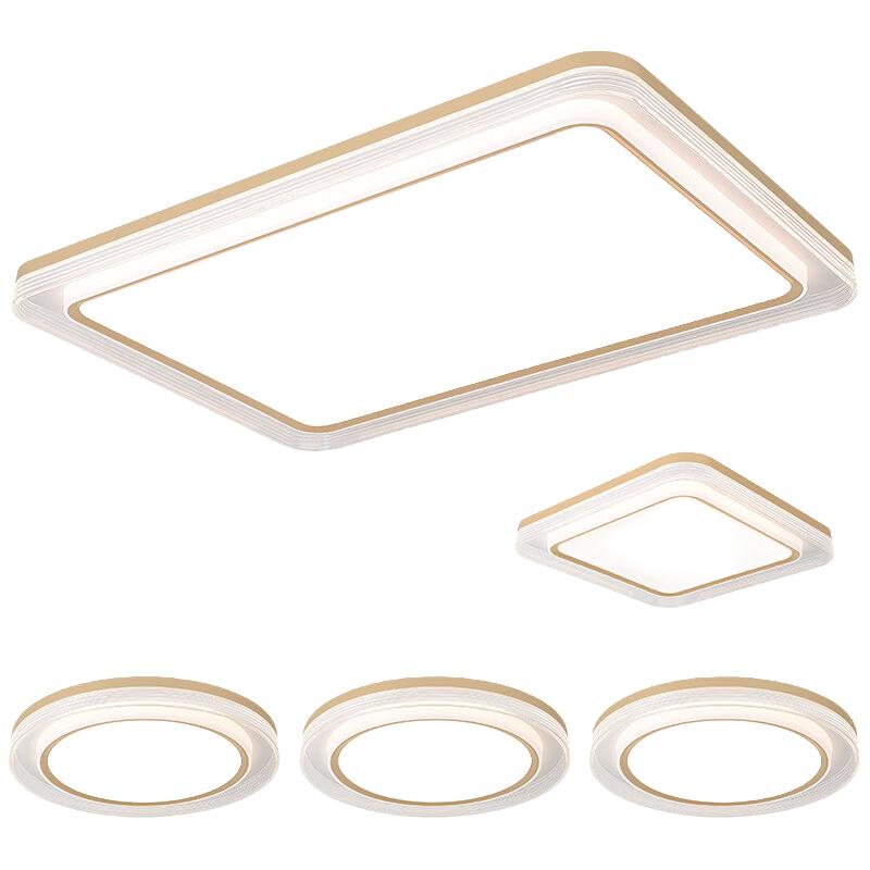 雷士（NVC）智能语音客厅吸顶灯餐厅意式轻奢卧室书房大屏护眼防蚊虫灯具 【简芒】四室一厅-离线语音无需联网