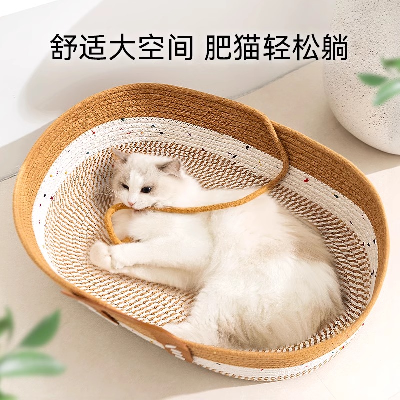 猫窝四季通用藤猫咪窝夏季制猫床猫垫子感睡窝宠物