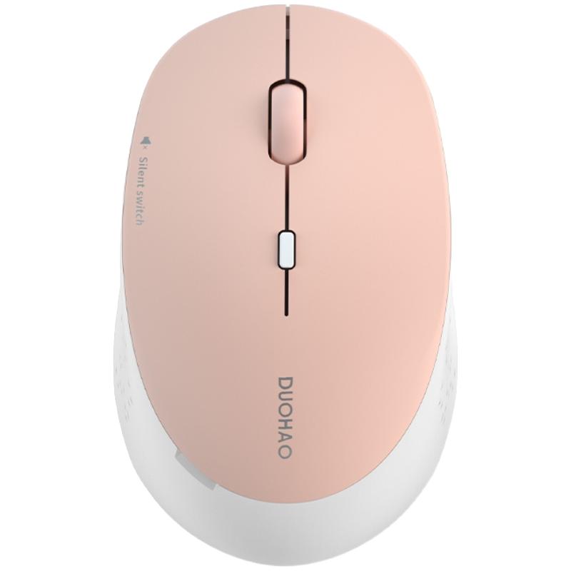 蓝牙无线鼠标可充电静音笔记本电脑台式家用办公适用小米苹果华为