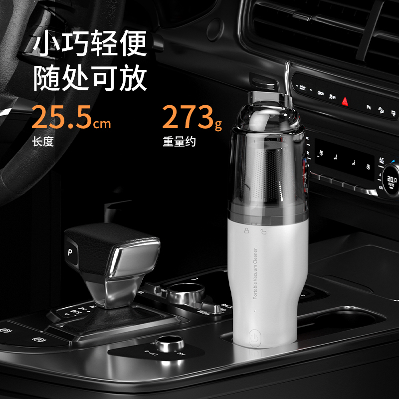 车载吸尘器大吸力汽车用手持吸尘器家用车内无线小型便携吹吸两用