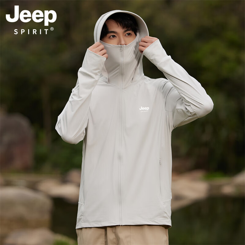 JEEP SPIRIT吉普冰丝防晒衣男女2025防紫外线夏季户外轻薄款防晒服外套情 男-浅灰【可拆卸帽檐UPF50+】 4XL