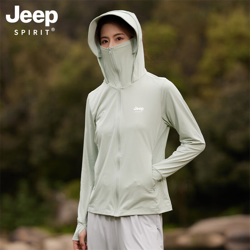 JEEP SPIRIT吉普冰丝防晒衣男女2025防紫外线夏季户外轻薄款防晒服外套情 女-冰点绿【可拆卸帽檐UPF50+】 4XL