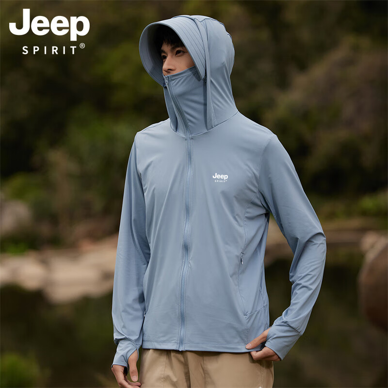 JEEP SPIRIT吉普冰丝防晒衣男女2025防紫外线夏季户外轻薄款防晒服外套情 男-冰川蓝【可拆卸帽檐UPF50+】 L