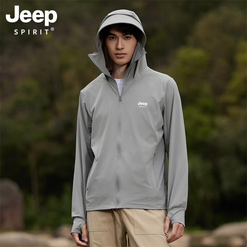JEEP SPIRIT吉普冰丝防晒衣男女2025防紫外线夏季户外轻薄款防晒服外套情 男-冰川灰【可拆卸帽檐UPF50+】 XL