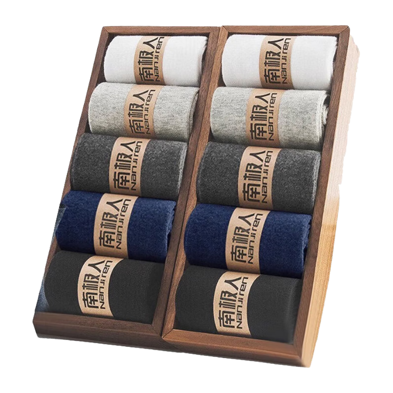 雅鹿袜子男士中筒袜春秋季透气吸汗纯色运动商务百搭休闲袜 纯色中筒袜-黑色 5双