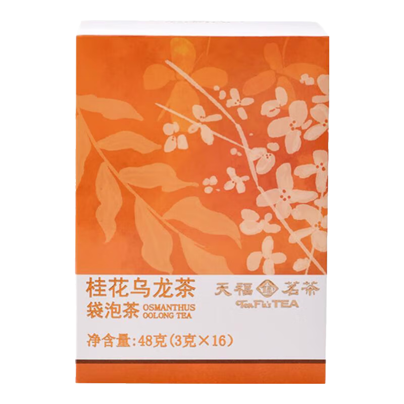 天福茗茶桂花乌龙茶 袋泡茶 三角茶包茶叶花办公自饮口粮茶48g16小袋 1盒