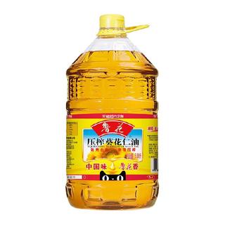 鲁花压榨葵花仁油6.38L剥壳去皮 物理压榨食用油  食品