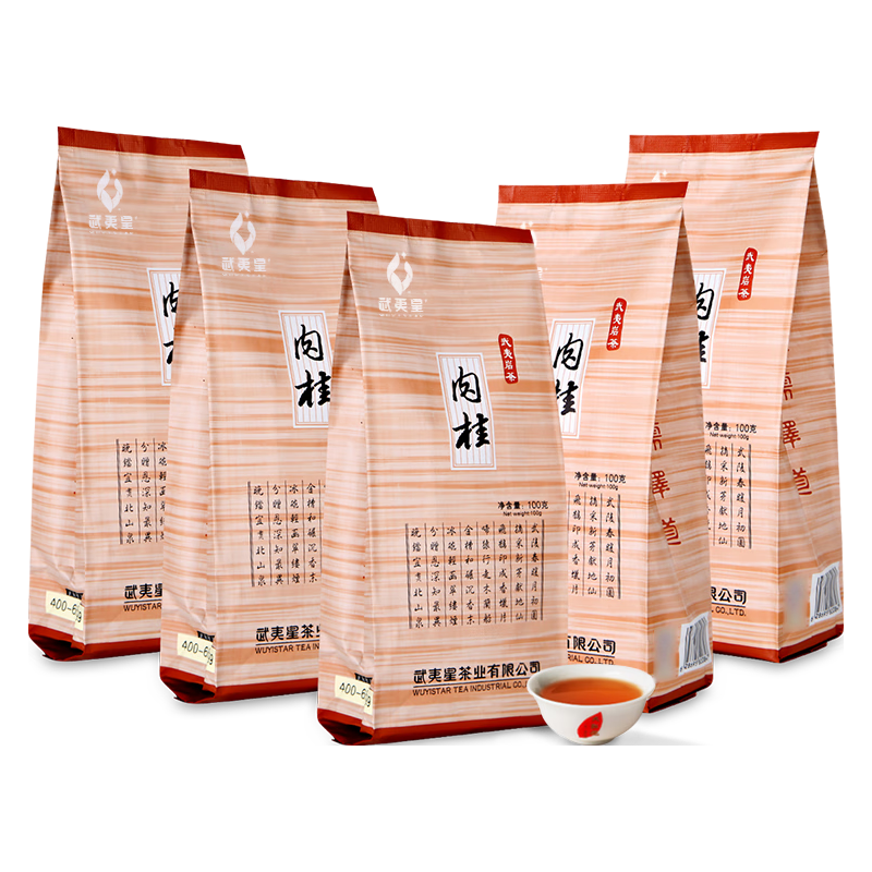 武夷星 肉桂茶叶 武夷岩茶 自饮组合500g 肉桂