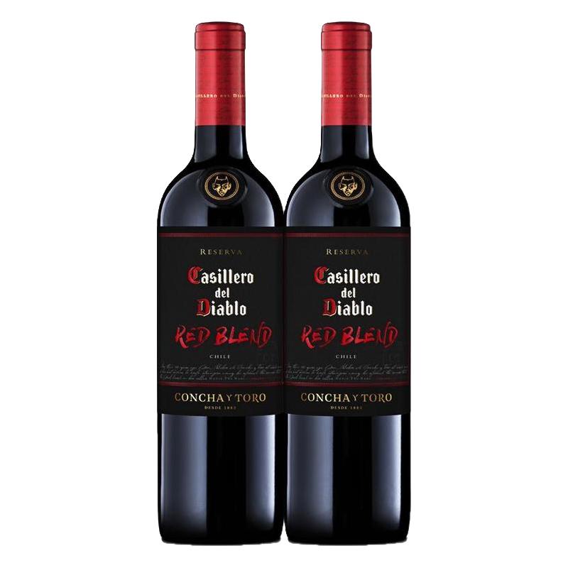 干露红魔鬼魔尊红甜白组合红酒店750ml*2