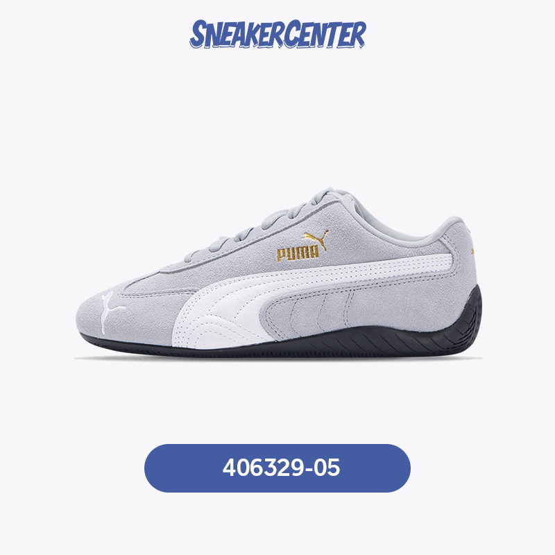 Puma/彪马 Speedcat OG低帮百搭运动休闲鞋赛车鞋男女款398846-01