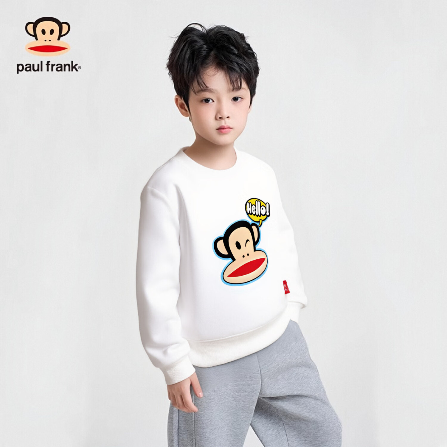 大嘴猴（paul frank）童装卫衣2025秋冬款男女童舒适保暖多色中大童潮流百搭外套 517B黄色 130