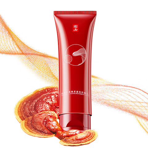 羽西灵芝（水+洁面）补水保湿修护套装护肤品礼盒