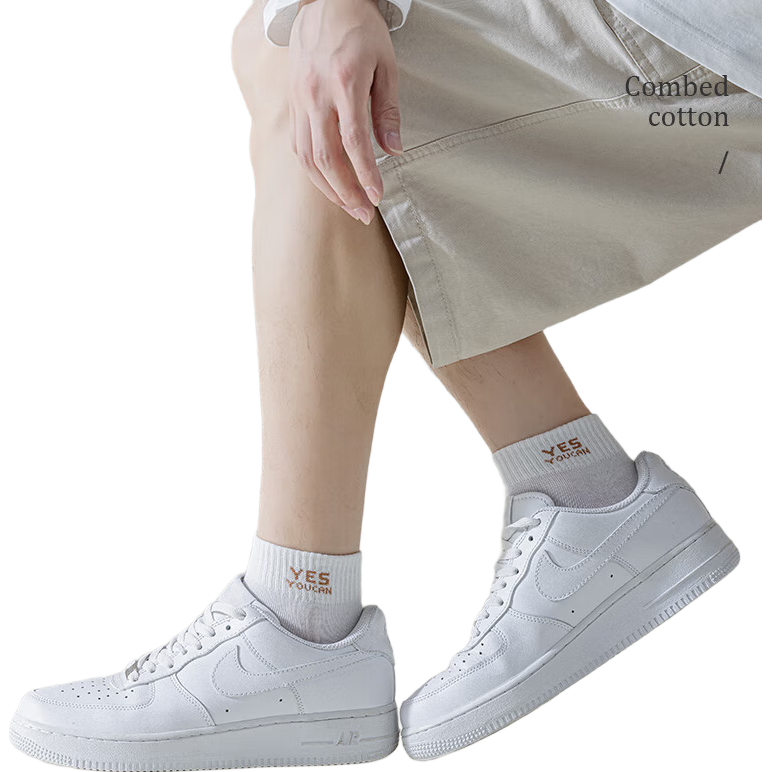 恒源祥男士袜子男纯棉抗菌舒适透气防臭吸汗运动百搭男士短筒袜5双装