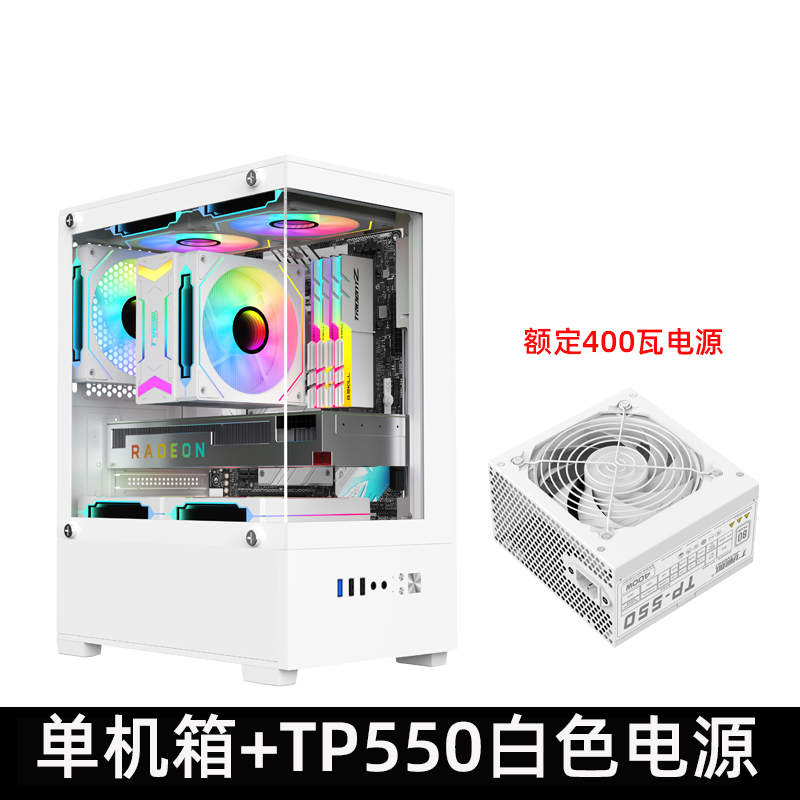 九尾狐T09海景房MINI电脑机箱台式机matx玻璃全侧透明itx紧凑atx