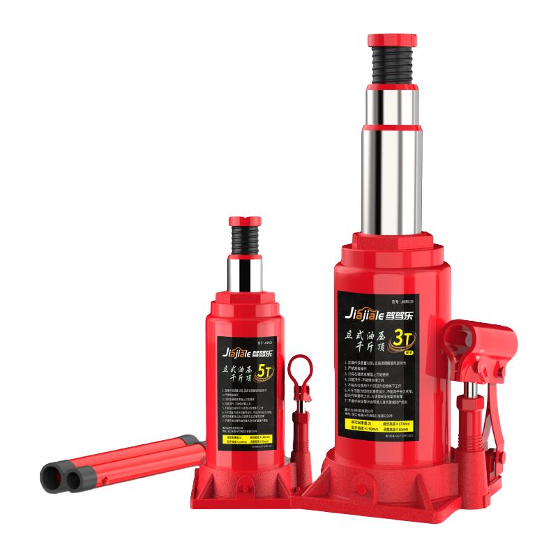 驾驾乐千斤顶液压立式2吨小汽车用5吨货车轿车油压车载手摇千金顶
