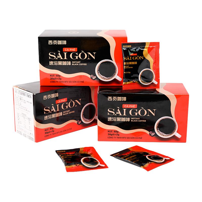 越南西贡黑咖啡无添加蔗糖速溶美式纯黑咖啡冲泡饮品