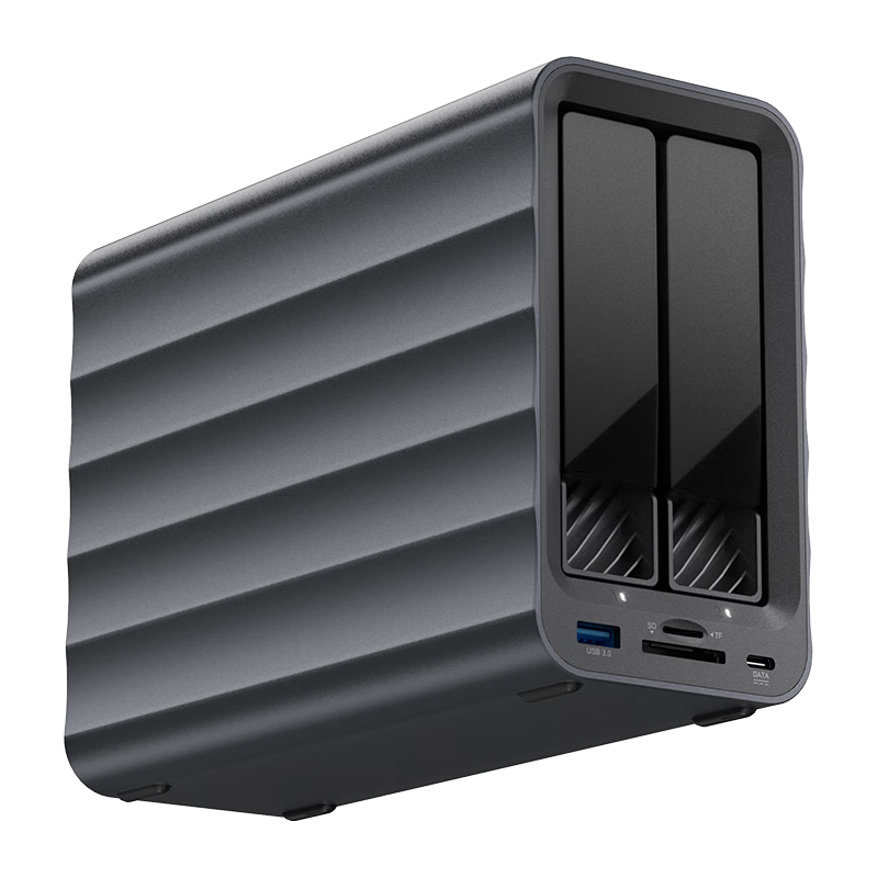 海康威视（HIKVISION）磁盘阵列硬盘柜双盘位3.5英寸USB3.0 SATA机械硬盘移动外置盒子RAID多盘位硬盘柜 全铝存储架