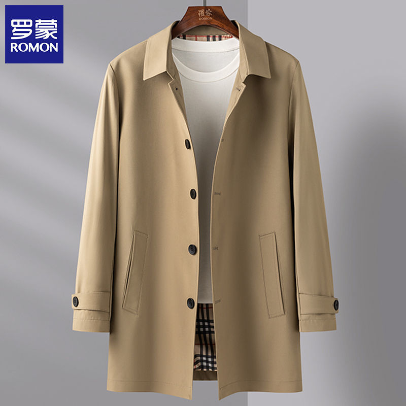 罗蒙风衣外套男士春秋季薄款高档纯色商务休闲韩版中长款翻领上衣