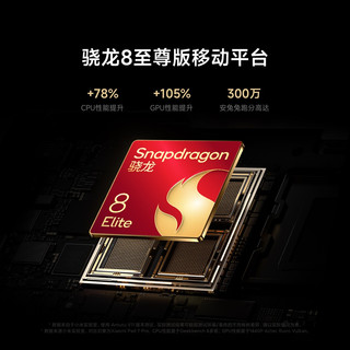  Xiaomi/小米 平板电脑