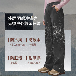 蕉下（beneunder）女士微喇高弹软壳裤休闲裤女防勒保暖户外徒步运动松紧裤腰 【秋冬款】栗灰棕 M